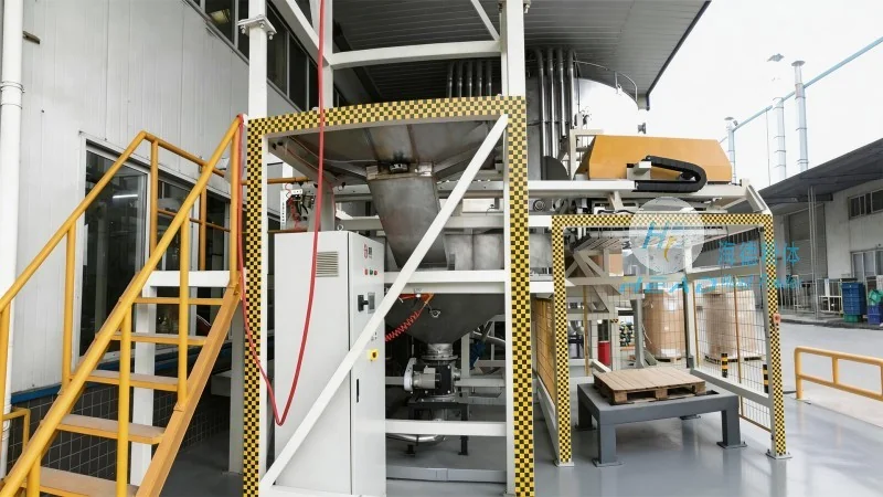 Introduction to Automatic Blending and Feeding Powder Handling Equipment: Structure and Working Principles
