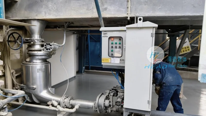 Introduction to the Structure and Working Principle of Lithium-Ion Battery Nanomaterial Powder Handling System